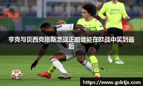 关键词4