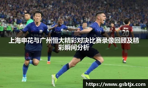 关键词4