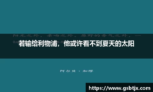bevictor伟德国际1946官网