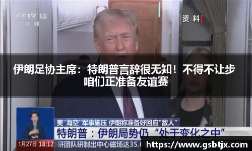 bevictor伟德国际1946官网