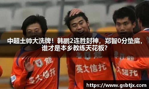 bevictor伟德国际1946官网